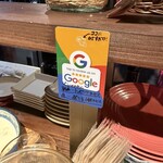 BAKERY KITCHEN aioi - 