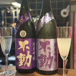 BAKERY KITCHEN aioi - 