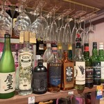 BAKERY KITCHEN aioi - 