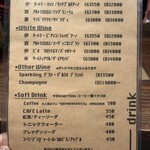 BAKERY KITCHEN aioi - 