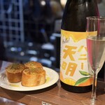 BAKERY KITCHEN aioi - 