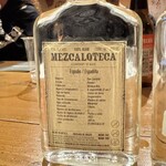 クイシェ メスカレリア - 