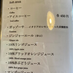 カピトリーノ - 