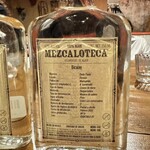 クイシェ メスカレリア - 