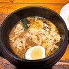 スープカレー専門店 シャララ