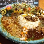 ボタニカリー - 