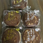 諸国銘菓 - ひとり5個まで。