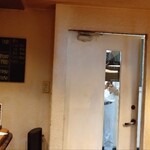 ボタニカリー - 