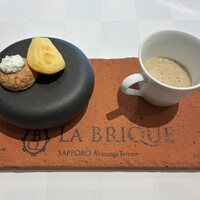 LA BRIQUE SAPPORO Akarenga Terrace - 