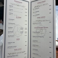 LA BRIQUE SAPPORO Akarenga Terrace - 