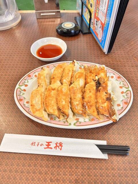 Gyoza no Osho Nara To Ato Ten