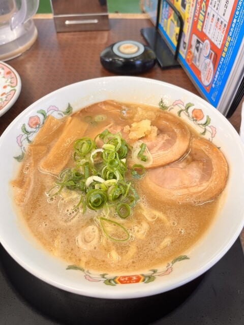 Gyoza no Osho Nara To Ato Ten photo 2