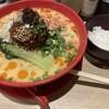 担々麺専門店 輝輝 八戸店