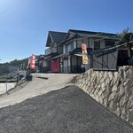 ひとりしゃぶしゃぶ舞 - 