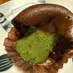 プレスキルショコラトリー - ピスタチオ