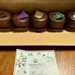 プレスキルショコラトリー - 