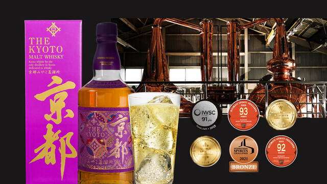 STEAK&amp;BURGER NICK STOCK Kyototawa Ten