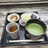 二の坂茶屋