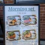 サニー サイド - 