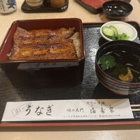 満寿家 - 