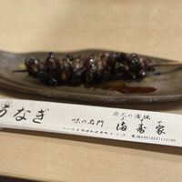 満寿家 - 