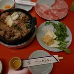 Wagyu Sukiyaki Soshiji Karuizawa Honten
