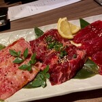 焼肉ダイニング MEGUMI 本店 - 