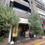 &スリランカTOKYO - 