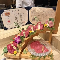 焼肉割烹 YP流 西心斎橋店 - 