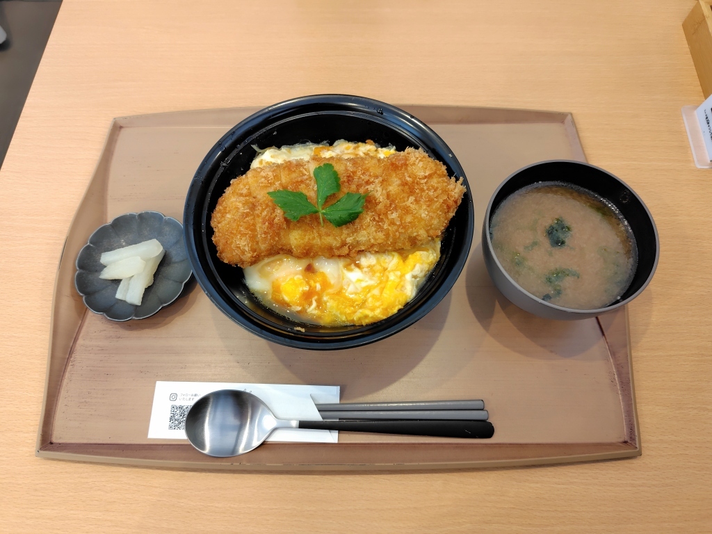 写真 : とんかつ 四十三番 松阪店 - 徳和/とんかつ | 食べログ