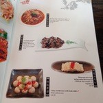 BARSHU RESTAURANT - 