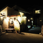 バレーナ - この趣き…いいら？