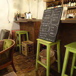 コインサイド - カウンター席もございます