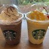 スターバックスコーヒー 上野恩賜公園店