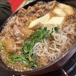 Wagyu Sukiyaki Soshiji Karuizawa Honten