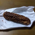 ガトー・プーリア - 