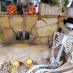 ガトー・プーリア - 