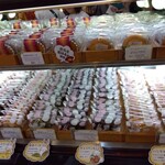 ガトー・プーリア - 