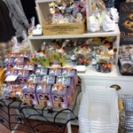 ガトー・プーリア - 