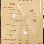 ポルトフィーノ - 