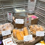 オーブン・ミトン - 料理写真: