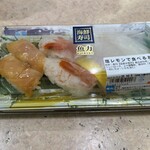 魚力海鮮寿司 - 料理写真: