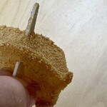 菓匠はくすい - 