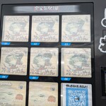 かき小屋 小江戸 - 外観