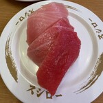 スシロー - 料理写真: