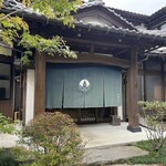 Kutsukake Dining - 入口