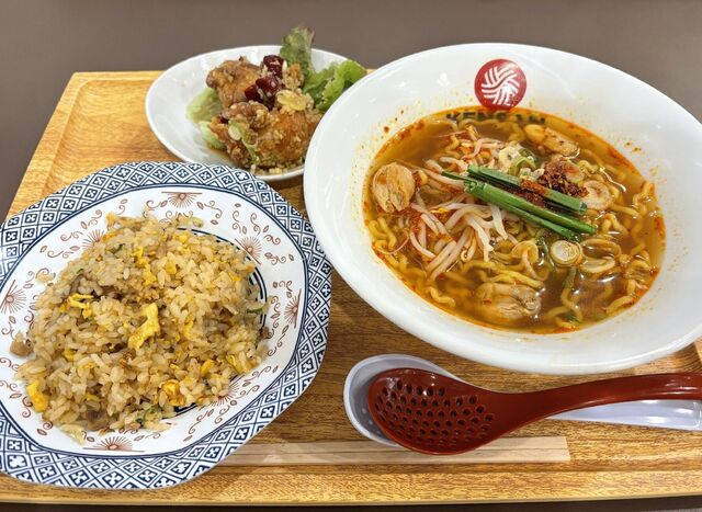 Taiwan Kensan Chikusa Iontown Ten