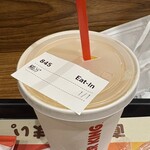 バーガーキング - 