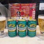 蒙古タンメン中本 - 