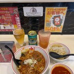 蒙古タンメン中本 - 